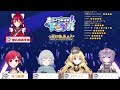 【 ぶいかふぇ】ライブ開催前トーク　♯18【 vtuber】