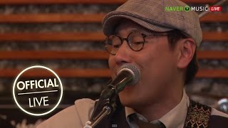 [신치림의 연습실 라이브] 윤종신 - 본능적으로 (Live)