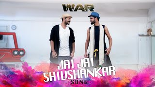 Jai Jai ShivShankar song | War | Abhijeet & Shashank | Hrithik & Tiger | Hook Step |