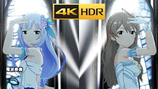 4K HDR「電波感傷」(限定 SSR)【ミリシタ/MLTD MV】