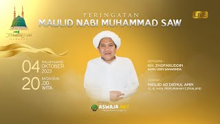 Peringatan Maulid Nabi Muhammad SAW - Bersama KH. Zhofaruddin (Guru Udin Samarinda)