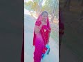 dosar bhatar ho trendingshorts youtubeshorts bhojpurisong