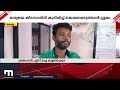 ഭാര്യയെ കീടനാശിനി കുടിപ്പിച്ച് കൊല്ലാൻ ശ്രമിച്ച ഭർത്താവ് പിടിയിൽ crime kollam kerala police