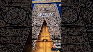 #Kaaba#makkah# Islamic video viral for you#plz_subscribe_my_channel