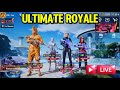 🔴Ultimate Royale with Levinho - Sevou - Zetti | PUBG Mobile 🔴