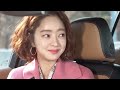 비켜라 운명아 점점 달달 박윤재♥서효림 ＂걱정마요 다 잘될거야＂ 자동차.20180114 ㅣ kbs방송