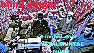 Cxe peny kth 🔥kashmiri sufi songs|fayaz rather mehfil songs | kashmiri sufi music | kashmiri songs