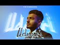 KAMAL PREET - UDAARI (PROD. BY UPINDER) (OFFICIAL VIDEO)