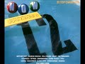 Now 12 - Side 3 - 02 - Sabrina - Boys ( Summertime Love) (HQ Version)
