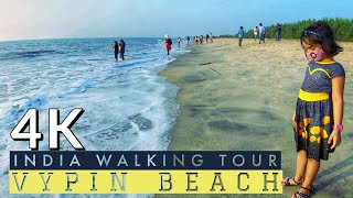 Evening Walk at Puthuvype beach in Ernakulam | 4K Walking tour India | Kochi 2021