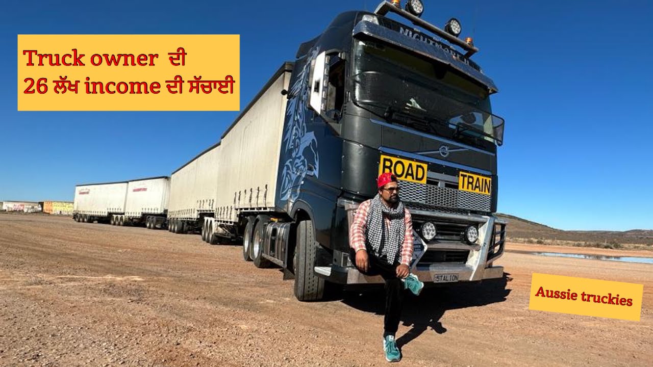 Vlog 16 Final Part Of Vlog 15 Australian Truck Driver Youtube
