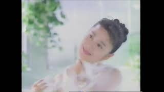 1991 花王　ホワイト石鹼　CM 平淑恵さん