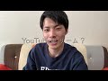 【収益公開】youtubeから初収益が振り込まれたので公開します！