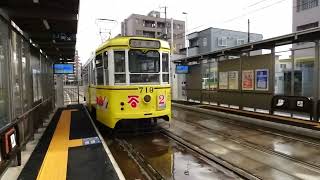 冬の路面電車旅