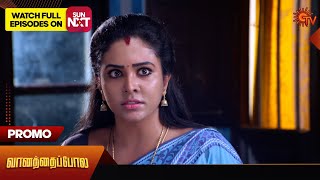 Vanathai Pola - Promo | 04 March 2024 | Tamil Serial | Sun TV