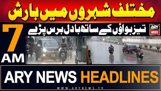 ARY News 7 AM Headlines | 6th June 2024 | Mukhtalif Shehron Mein Barish