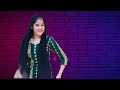 sania new dance mewati song