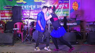 Jaaneman Tu Khoob Hai Hindi Dance Vishu & Bolti Hello Calcutta Music