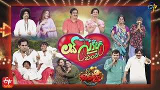 Jabardasth | 16th February 2023 | Full Episode | Indraja, Sowmyarao, Krishnabhagavan, Rocket Raghava