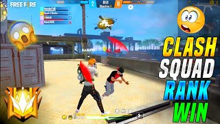 Every Clash Squad Rank Match Win 😱 | Free Fire 🔥 | Free Fire 🔥 Gameplay Video - Garena Free Fire 🚒