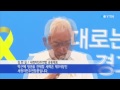 판세 여전히 오리무중 ...수도권 승패가 관건 ytn