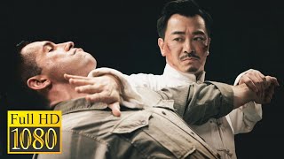 Scott Adkins defeats Tai Chi master Wan Zonghua in the film IP MAN 4 (2019)