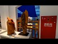 台灣東北角及宜蘭海岸國家風景區【福隆遊客中心】fulong visitor center taiwan