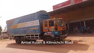 Ambal Kulam \u0026 Kilinochchi Road