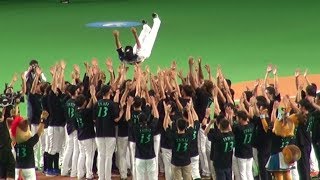 180930 ファイターズ石井裕也 引退セレモニーでの胴上げ