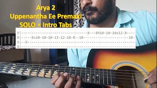 Uppenantha Ee Premaki Intro \u0026 Song with FULL Tabs.