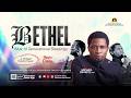 Bethel: Altar of Generational Blessings || 04.06.2026 || APOSTLE MICHAEL OROKPO, Ph.D.