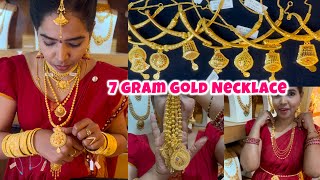 7g Gold Tube Necklace Oriana Type | Nellikai Varikai Haram 25g | Diamond 💎 Look Stone Necklace 6gram