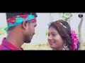 Akar baha || New santhali video || 2023 || omm hembram