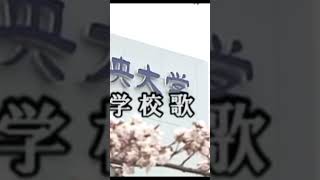 唐突な出オチ　　　　　　　　　　　　　　　　　　　　　　　　　#ドラクエ  #序曲 #中央大学