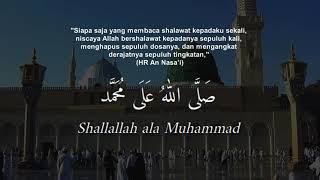 1 Menit Shalawat Nabi Muhammad SAW 2021