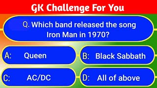 1970s Music Quiz Questions And Answers | General Knowledge Quiz |