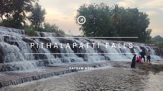 PITHALAPATTI FALLS | DINDIGUL |பித்தளைப்பட்டி| திண்டுக்கல் @TamilTrekkerOfficial