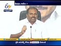 ycp chief whip srikanth reddy react on tdp leaders comments