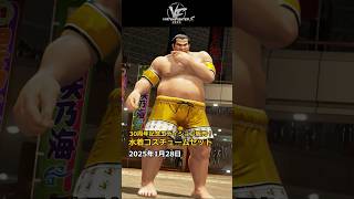 VF30周年記念水着コスチュームセット | 鷹嵐 | Legacy VIRTUA FIGHTER Project #shorts