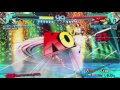 p4au shadow labrys combo video final version