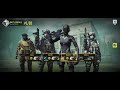 call of duty alcatraz tournament s14 cod codm codmobile codclips freefire pubg gamer games