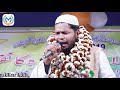 tabish rehan latest natiya mushaira 2019 guguldih barhat jamui bihar mushaira 2019