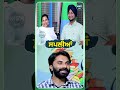 ਸਪਲੀਆਂ podcast navneet randhey and kanwal randhey