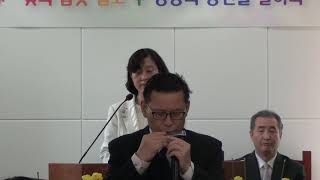 (Praise the Lord /Harmonica) 슬픈 마음 있는 사람 #1 (새찬송가 91, 통일찬송 91) [새벽물소리연주]