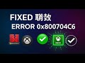 Fixed ✔️Error 0x800704C6 Xbox App Error 0x800704C6 Microsoft Store