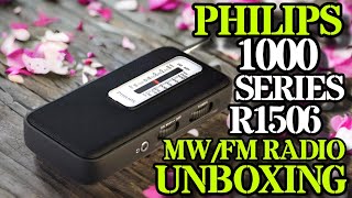 UNBOXING PHILIPS 1000 SERIES R1506 MW/FM POCKET RADIO 2025 || IRSHAD VCR || #unboxing #radio #retro