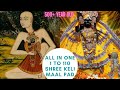 अवश्य सुने - बिहारी जी के | 1 to 37 All in one Shree Kelimal Pad | Shree Swami Haridas | 500+ Old