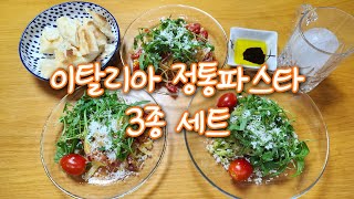 강내우의 은혜의 밥상 230731