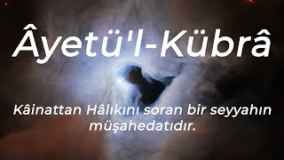 Ayetül Kübra #Ayetülkübra