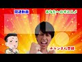 【モンスト】超獣神祭で実践『無課金オーブvs課金オーブ』